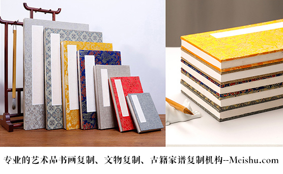 西和县-艺术品宣纸印刷复制服务，哪家公司的品质更优？