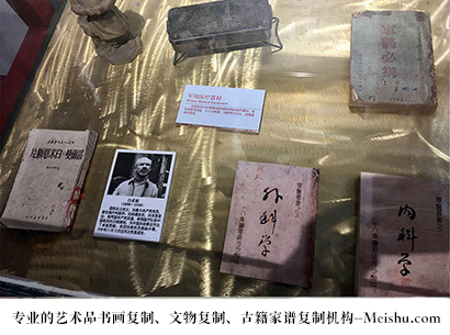 西和县-哪家古代书法复制打印更专业？