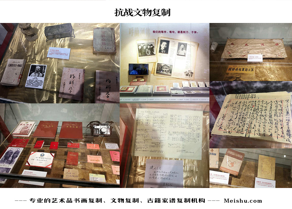 西和县-中国画家书法家要成名最有效的方法